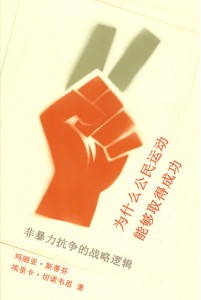 封面2